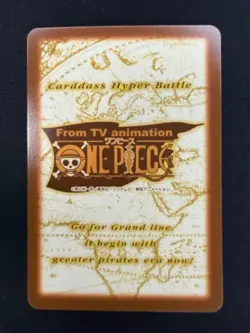 One Piece Hyper Battle Rare Limited Carddass 2000 Promo Set Of 6 - Image 5