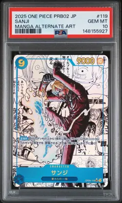 2025 ONE PIECE JAPANESE PRB02-PREMIUM BOOSTER MANGA ALT ART #119 SANJI PSA 10 - Image 1