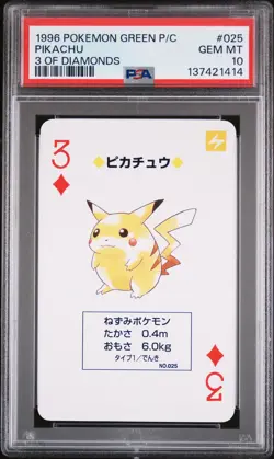1996 POKEMON GREEN VERSION PLAYING CARDS 3 OF DIAMONDS #025 PIKACHU PSA 10 - Image 1