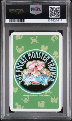 1996 POKEMON GREEN VERSION PLAYING CARDS 3 OF DIAMONDS #025 PIKACHU PSA 10 - Image 2