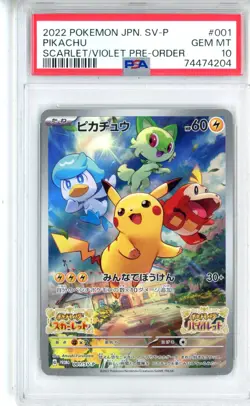 PSA GEM MT 10 Pokemon TCG Pikachu 001/SV-P Promotional Cards Holo (Japanese) - Image 1