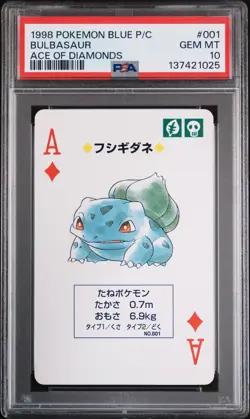 1998 POKEMON BLUE VERSION PLAYING CARDS ACE OF DIAMONDS #001 BULBASAUR PSA 10 - Image 1