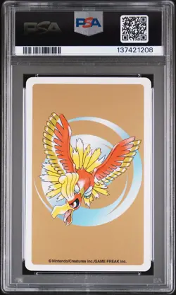 2000 POKEMON GOLD VERSION PLAYING CARDS KING OF SPADES #232 DONPHAN PSA 9 - Image 2