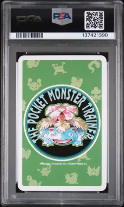 1996 POKEMON GREEN VERSION PLAYING CARDS 5 OF SPADES #090 SHELLDER PSA 9 - Image 2