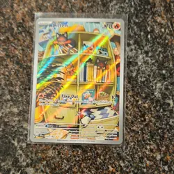 Pokemon Litten Illustration Rare Full Art Holo Card SV05 Temporal Forces 167/162 - Image 1