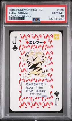 1996 POKEMON RED VERSION PLAYING CARDS JACK OF CLUBS #125 ELECTABUZZ PSA 10 - Image 1