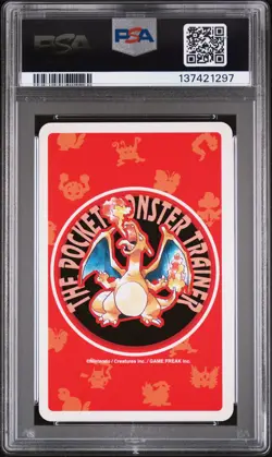 1996 POKEMON RED VERSION PLAYING CARDS JACK OF CLUBS #125 ELECTABUZZ PSA 10 - Image 2