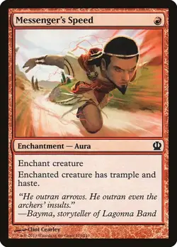 MESSENGER'S SPEED X 4 N/M- THEROS MAGIC THE GATHERING - Image 1