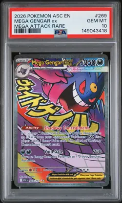 2026 POKEMON ASCENDED HEROES MEGA ATTACK RARE #269 MEGA GENGAR EX PSA 10 - Image 1
