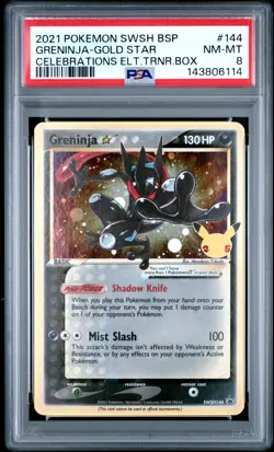 2021 POKEMON SWSH PROMO CELEBRATIONS ETB #144 GRENINJA-GOLD STAR PSA 8 - Image 1