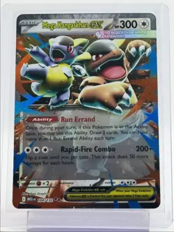MEGA KANGASKHAN EX 2025 POKEMON MEGA EVOLUTION DOUBLE RARE 104/132 Q3599 - Image 1