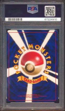 1996 POKEMON JAPANESE BASIC CHANSEY #113 HOLO PSA 9! - Image 2