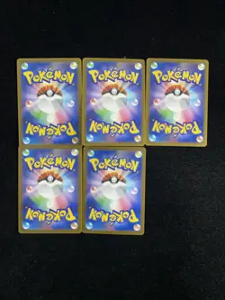 2025 Pokemon TCG Japanese M2A 206/193 AR Team Rocket's Dugtrio Holo Lot*5 RR72 - Image 2