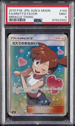 2019 POKEMON JPN SUN & MOON MIRACLE TWINS #104 FULL ART/MISTY'S FAVOR PSA 9 - Image 1