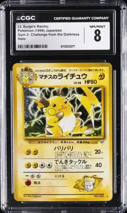 1999 POKEMON JAPANESE GYM 2 CHALLENGE FROM THE DARKNESS LT. SURGE'S RAICHU CGC 8 - Image 1