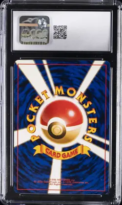 1999 POKEMON JAPANESE GYM 2 CHALLENGE FROM THE DARKNESS LT. SURGE'S RAICHU CGC 8 - Image 2