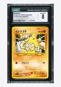 Pokemon CGC 8 Geodude C 2000 #074 Awakening Legends Japanese - Image 1