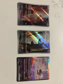 Pokemon 151 Charmander, Charmeleon, Charizard - Image 1