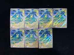 2025 Pokemon TCG Japanese Mega Dream Ex M2A 196/193 AR Budew Holo Lot*7 RR72 - Image 1