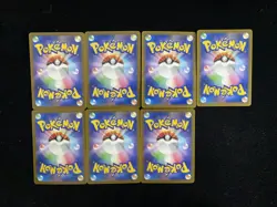 2025 Pokemon TCG Japanese Mega Dream Ex M2A 196/193 AR Budew Holo Lot*7 RR72 - Image 2