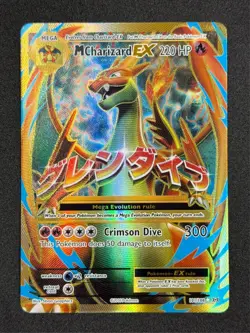 Pokemon TCG XY Evolutions #101/108 M Charizard ex Ultra Rare Full Art Beautiful - Image 1