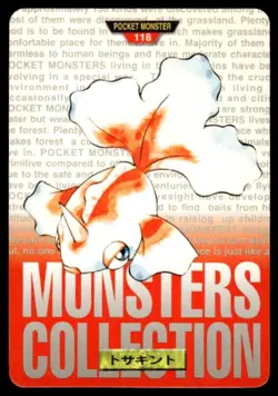 Goldeen NO. 118 Red Bandai Carddass Series 1-2 R Pokemon Japanese ~ MP - Image 1