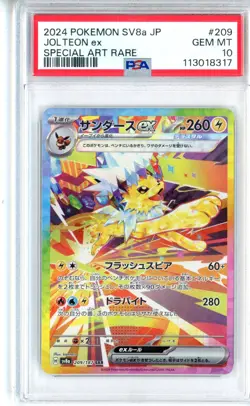 PSA GEM MT 10 Pokemon Jolteon ex 209/187 Sv8a: Terastal Fest Ex Holo (Japanese) - Image 1