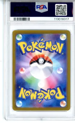 PSA GEM MT 10 Pokemon Jolteon ex 209/187 Sv8a: Terastal Fest Ex Holo (Japanese) - Image 2
