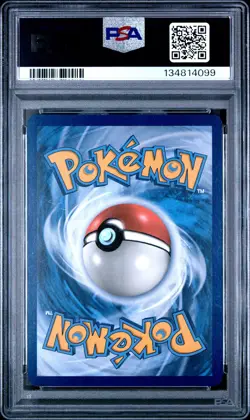 2017 POKEMON SM BLACK STAR PROMO #SM70 SHINING HO-OH-HOLO PSA 8 - Image 2