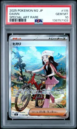 2025 POKEMON JAPANESE M2-INFERNO X SPECIAL ART RARE #115 DAWN PSA 10 - Image 1
