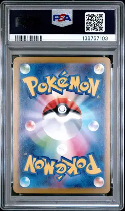 2025 POKEMON JAPANESE M2-INFERNO X SPECIAL ART RARE #115 DAWN PSA 10 - Image 2