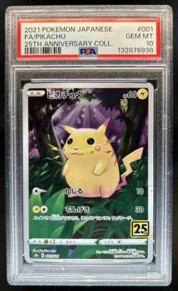 2021 Pokemon Japanese 25th Anniversary Collection Pikachu #001/028 PSA 10 - Image 1