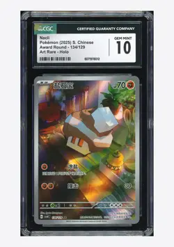 Pokemon CGC 10 GEM MINT Nacli AR 2025 134/129 CSV4C S.Chinese - Image 1