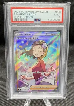 Pokemon Aroma Lady 086/069 S6a Eevee Heroes Full Art Holo Japanese PSA 9 - Image 1