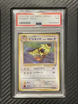 1997 PSA 7 Pidgeot #18 Holo Rare Pokemon TCG Japanese Jungle Vintage - Image 1