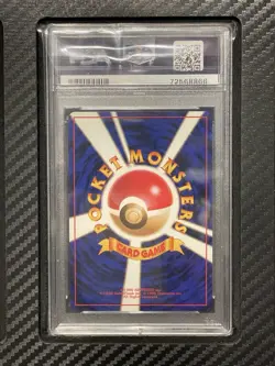 1997 PSA 7 Pidgeot #18 Holo Rare Pokemon TCG Japanese Jungle Vintage - Image 2