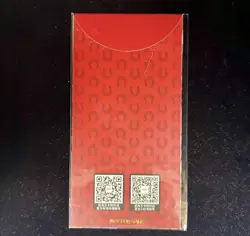 2026 One Piece CS New Year Red Packet Sanji #EB02-054 Promo Sealed Pack #8 LU57 - Image 3
