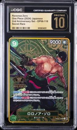 2024 ONE PIECE JPN 2ND ANNIV SET SECRET RARE RORONOA ZORO CGC 10 PRISTINE - Image 1