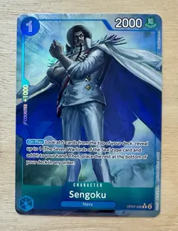 Sengoku OP07-046 R Rare Alt Art - One Piece 500 Years In the Future - English - Image 1