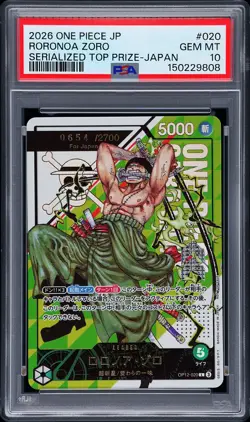 2026 ONE PIECE JPN SERIALIZED TOP PRIZE PROMOS #020 RORONOA ZORO 654/2700 PSA 10 - Image 1