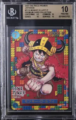 2025 ONE PIECE JAPANESE PROMO PREMIUM COLLECTION #P110 MONKEY D. LUFFY BGS 10 - Image 1