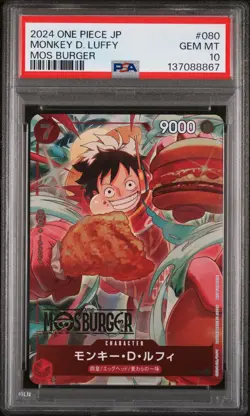 2024 ONE PIECE JAPANESE PROMOS MOS BURGER #080 MONKEY D. LUFFY PSA 10 - Image 1