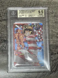 BGS 9.5 - 2013 Monkey D. Luffy Miracle Battle Carddass One Piece Super Omega #67 - Image 1