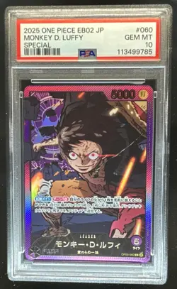 2025 One Piece Anime 25th JP Monkey.D.Luffy Special Alt Art #OP05-060 PSA 10 - Image 1