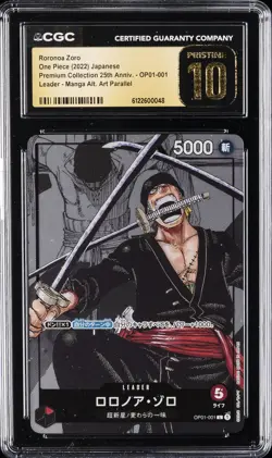 2022 ONE PIECE JPN PREMIUM COLLECTION 25TH ANNIV RORONOA ZORO CGC 10 PRISTINE - Image 1