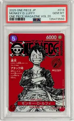 2025 One Piece Monkey D. Luffy SR Magazine Promo ST21-014 PSA 10 Gem Mint - Image 1