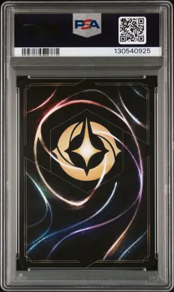 2024 DISNEY LORCANA EN P2-PROMO #14 SCAR - HEARTLESS HUNTER PSA 8 - Image 2