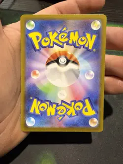 Alakazam EX SAR 203/165 sv2a 151 Japanese Pokemon Card NM - Image 2