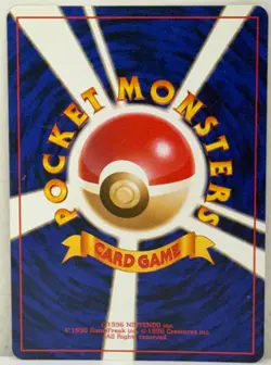 1997 Japanese Pokemon Card Dark Machamp 068 Team Rocket Holo RARE Pocket Monster - Image 2