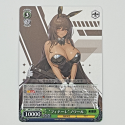 "Finale" Noir RR Weiss Schwarz Nikke Double Rare Foil Japanese TCG Card NM - Image 1